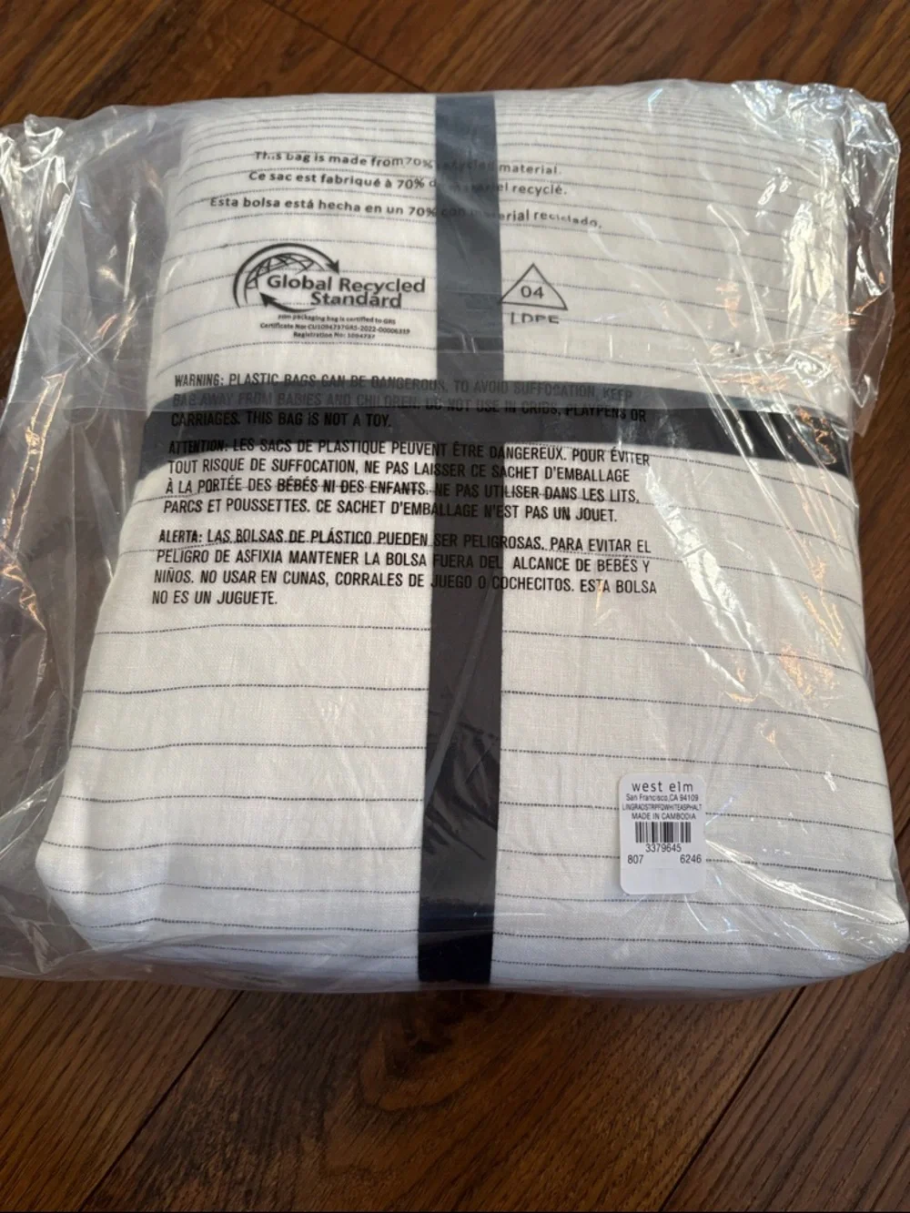 New West Elm White and Black Thin-Stripe Duvet Cover